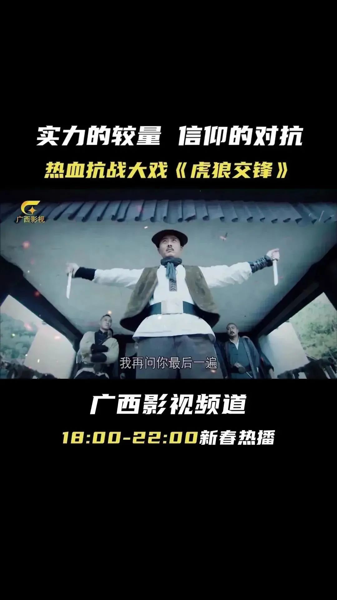 2024年广西公务员岗位招录表最新,2023年广西公务员招考简章