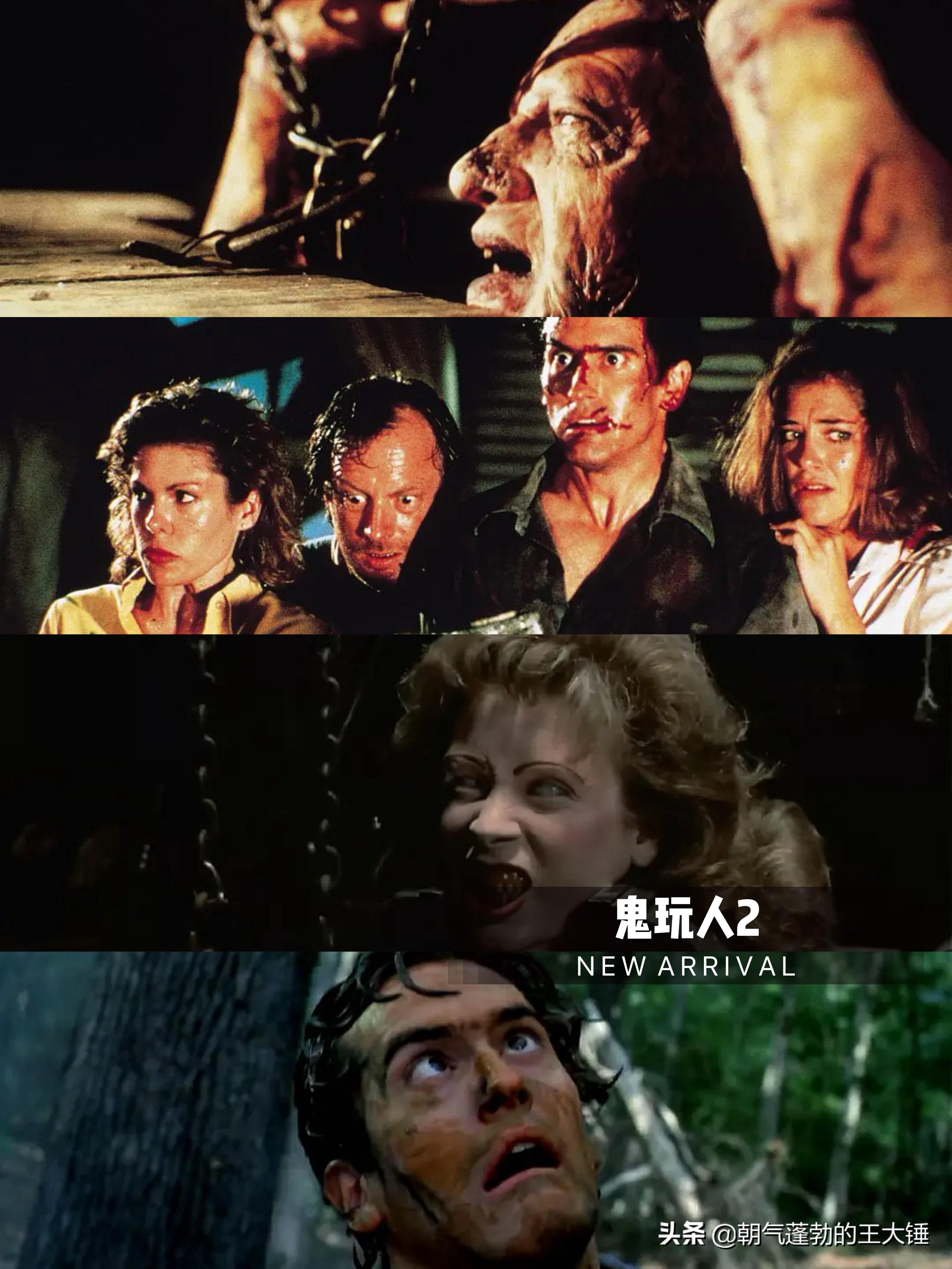 2021年度惊悚恐怖电影推荐,2021年惊悚电影排行榜前十名