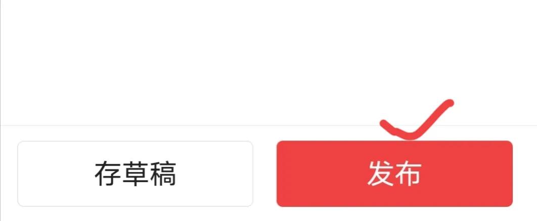 怎么在手机上写文章赚钱,怎样在手机上写文章赚钱