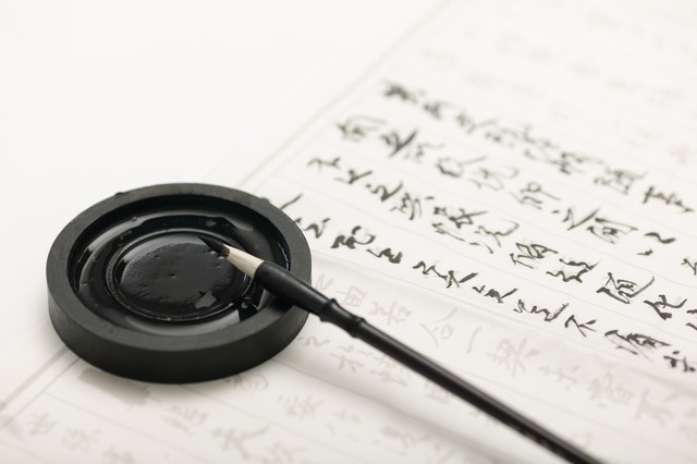 果的汉字演变过程和历史,汉字演变历程有趣的讲解