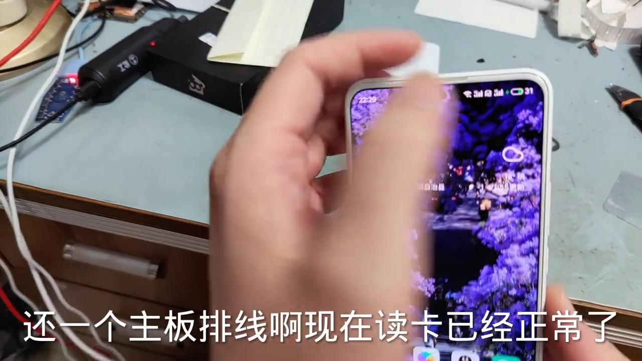 魅族18始终卡1不识别sim卡,魅族18x可以装两张移动卡吗