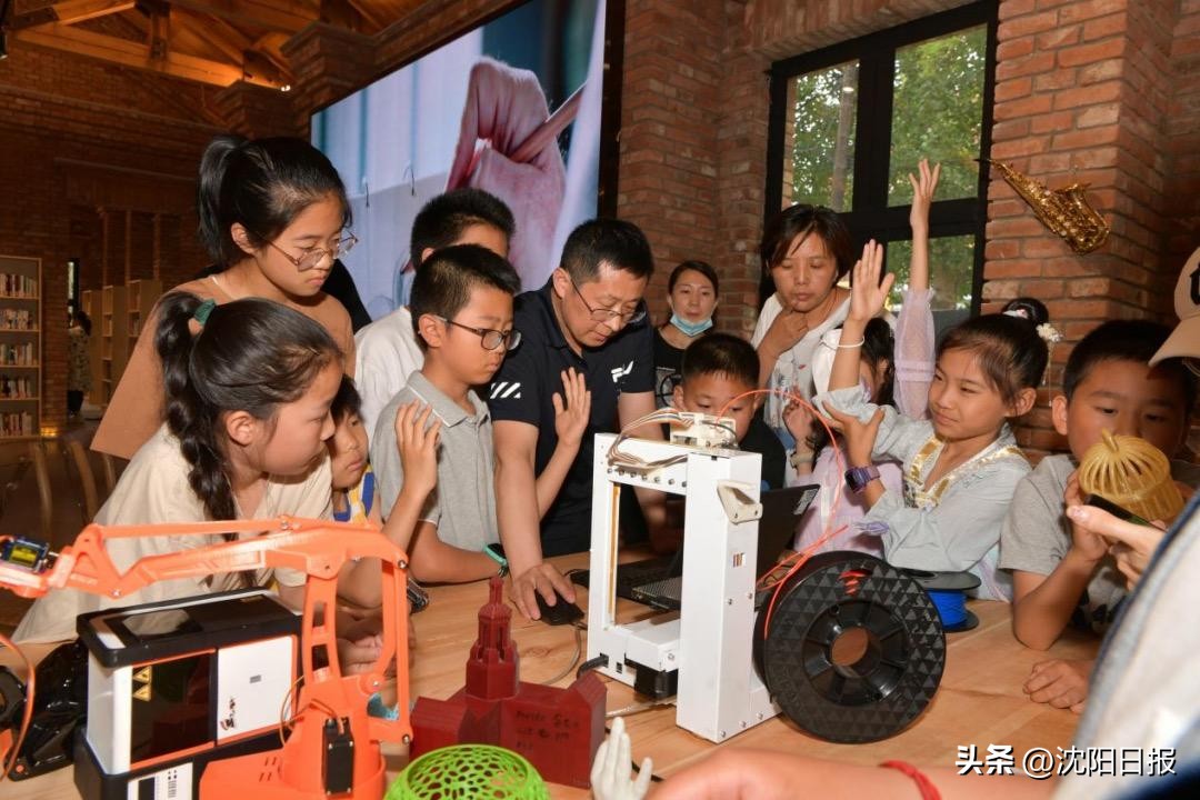 3d打印有趣的应用,3d打印科技初体验