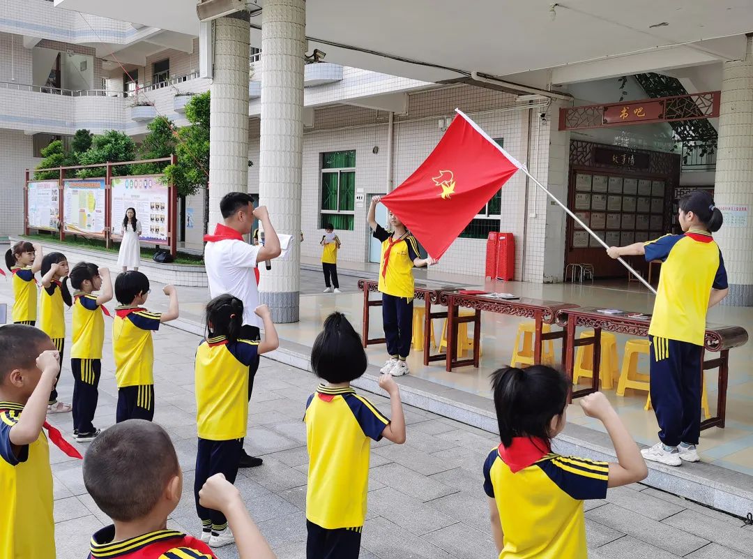 喜迎二十大做党的好孩子,喜迎20大做新时代好少年