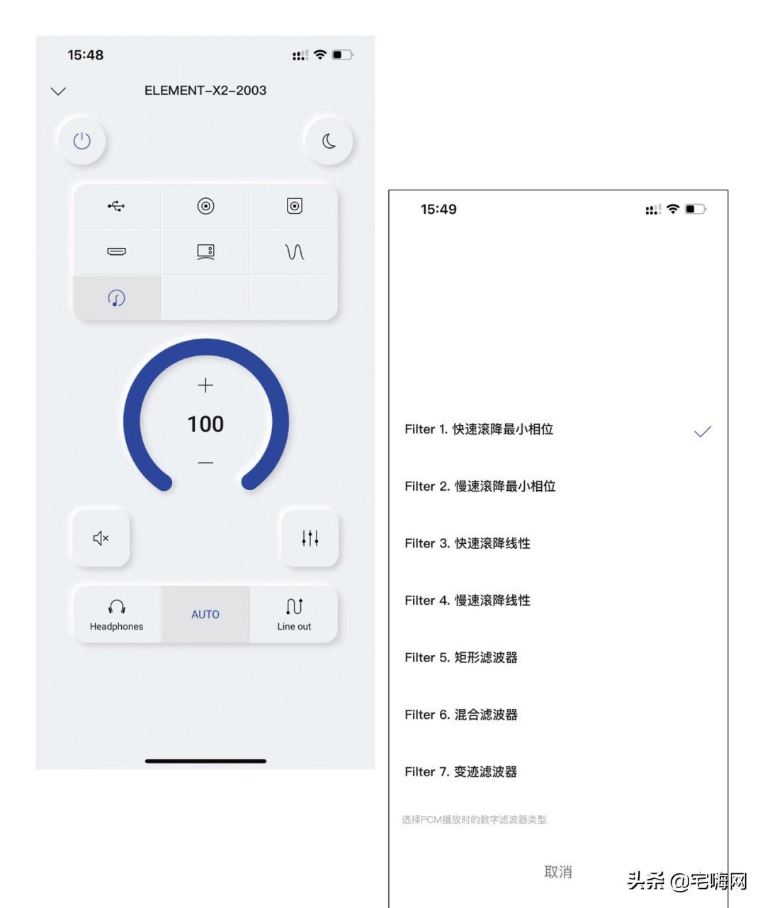 矩声elementx2,矩声elementx2使用分享