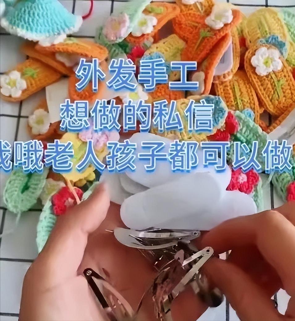 多人被骗！2023年线上兼职*局骗**大曝光