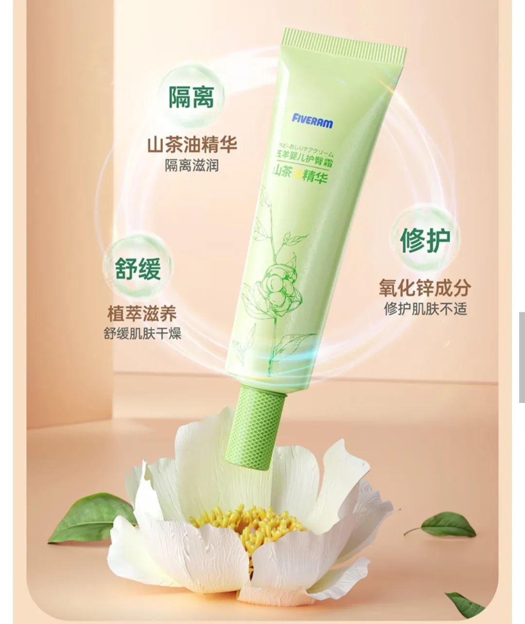 新手宝妈必备好物推荐,新生儿实用好物推荐30件