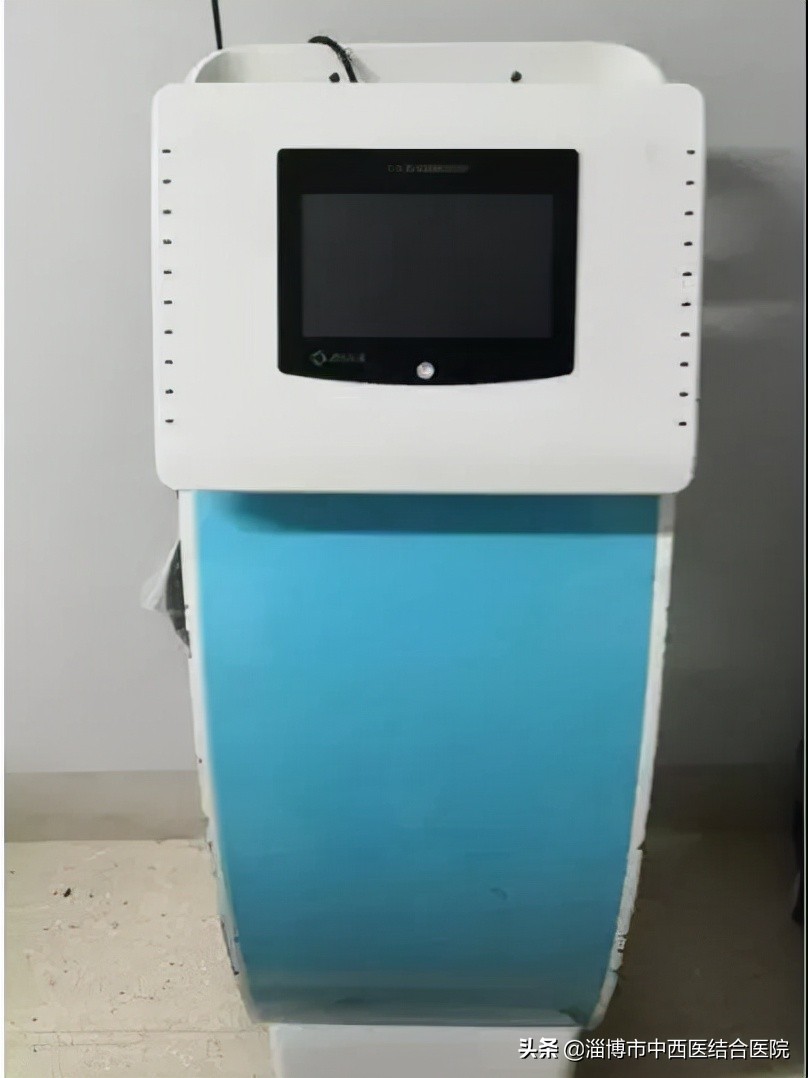 【头雁领航】山东省中医药临床重点专科—淄博市中西医结合医院针灸科