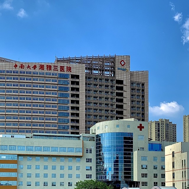 湘雅三医院现状,湘雅三医院扩建2020