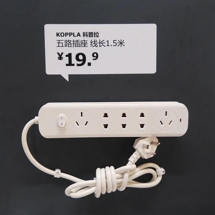 宜家的10大缺点,宜家十大差评商品排行榜