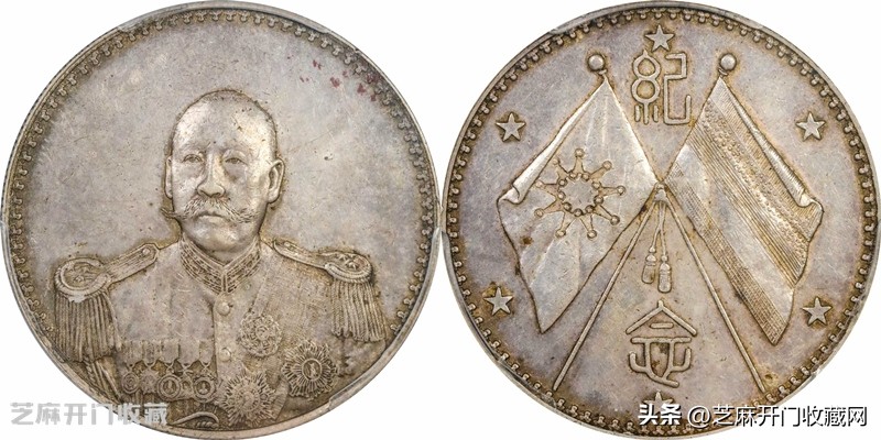 老银元2022年12月最新网拍价格