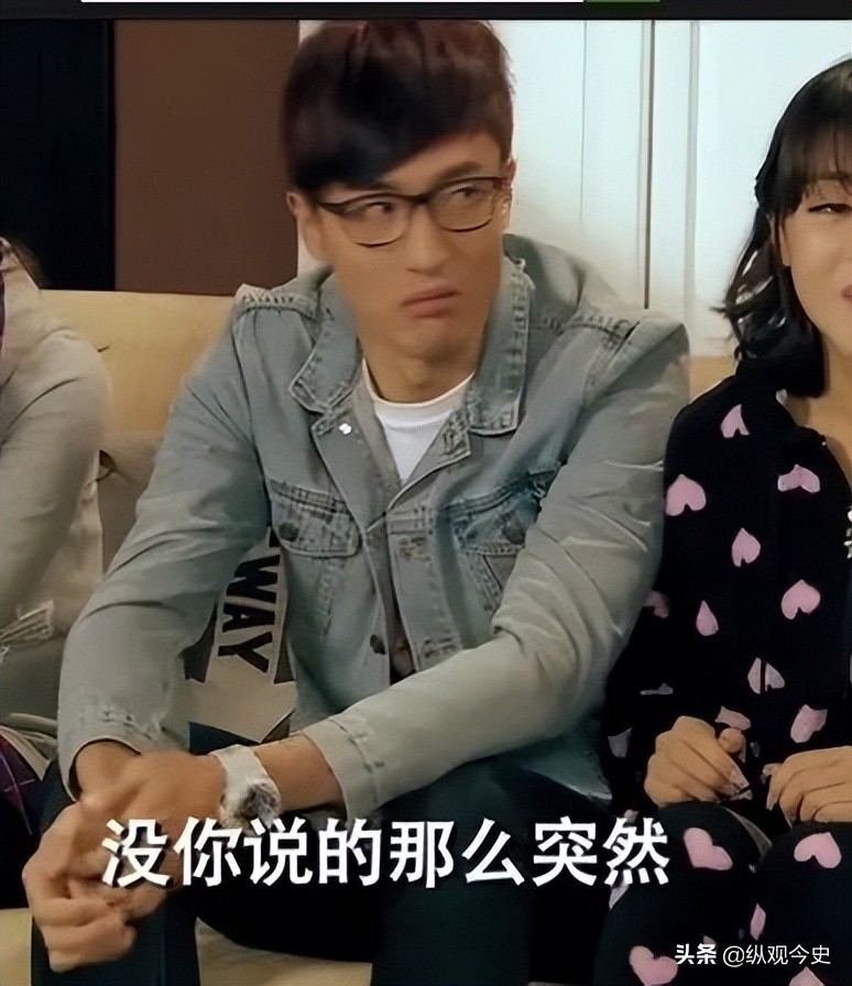 张一山回怼章子怡是哪期,张一山怒怼章子怡是第几期