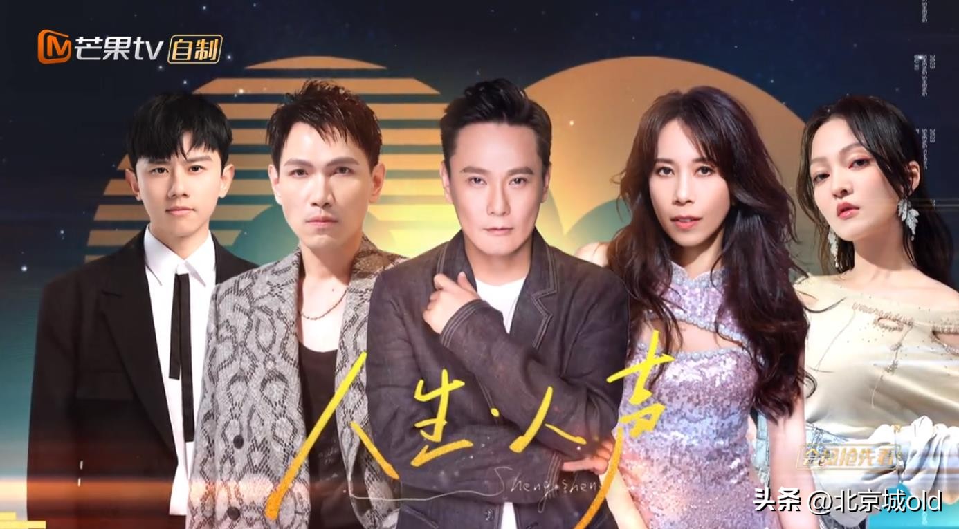 宝岛季第六期金曲,宝岛季莫文蔚参加了哪个队