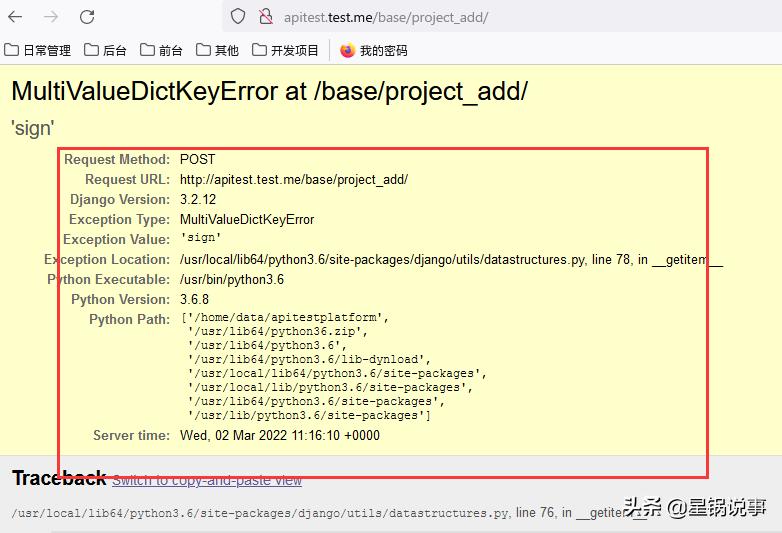 开源系统监控,如何帮公司节省开支