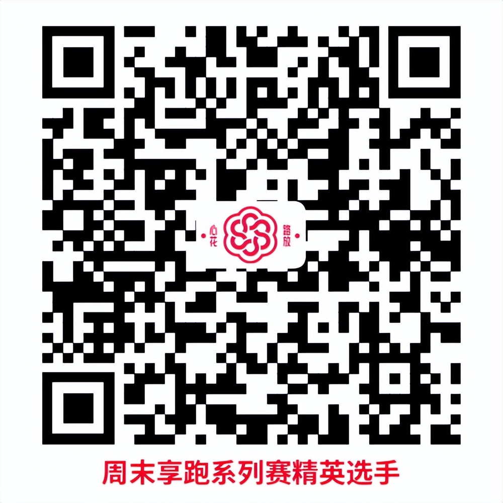即将开赛的比赛,2024金堂县篮球比赛预告