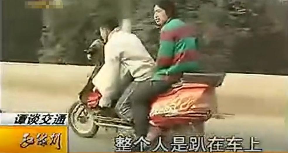 谭乔回应谭谈交通遭下架,谭乔事件引走热度