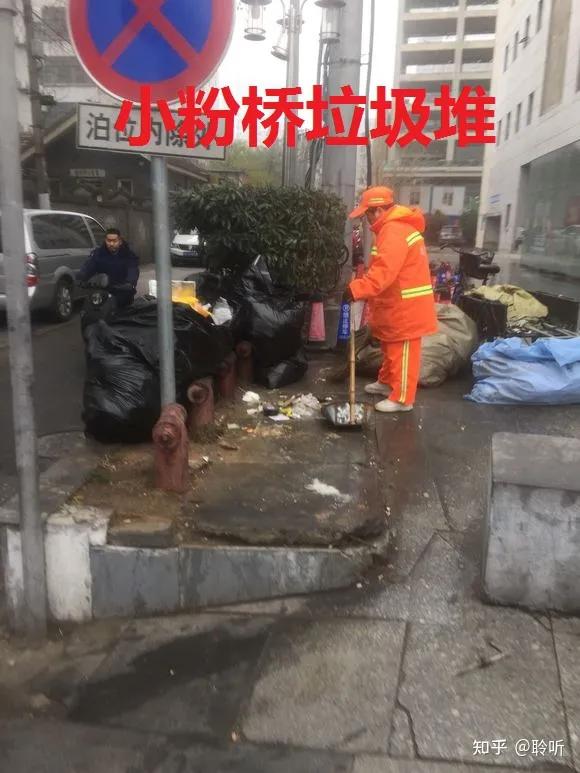 南大碎尸案最接近真相解析,南大碎尸案真相大揭秘