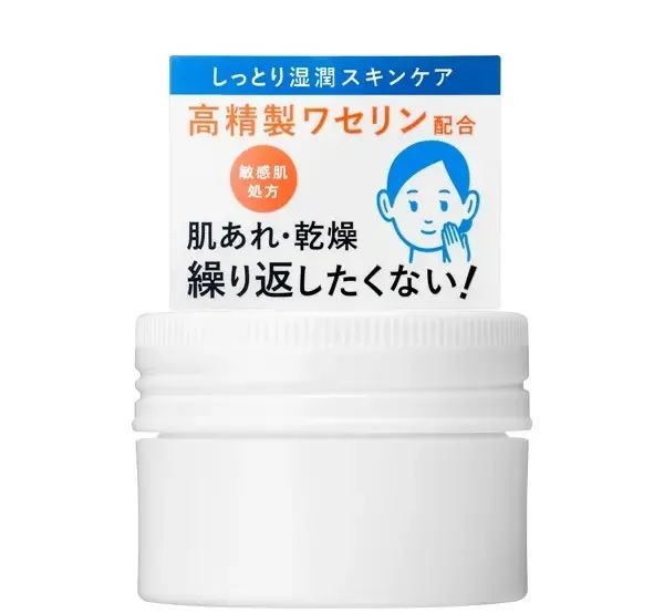 日本名校志向塾好不好,日本名校志向塾怎么样