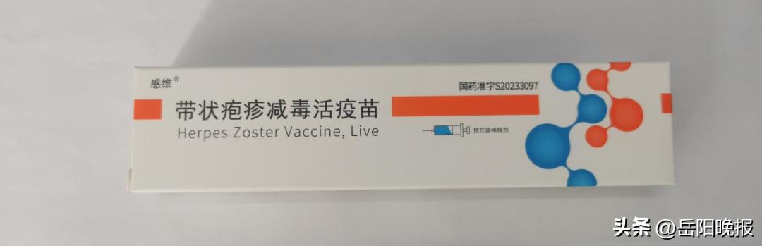 棣栨鍥戒骇甯︾姸鐤辩柟鐤嫍涓婂競,鍥戒骇甯︾姸鐤辩柟鐤嫍鑾锋壒