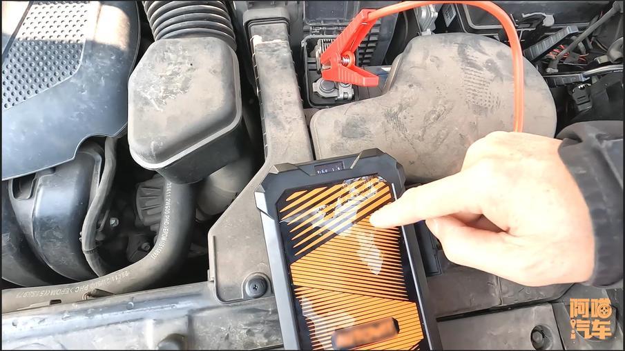 汽车没电了怎么搭电启动,车子没电了怎么搭电点火