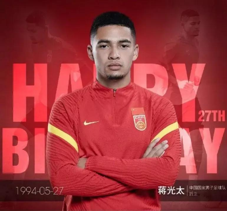 深度分析一下恒大和许家印的问题,恒大许家印的状况