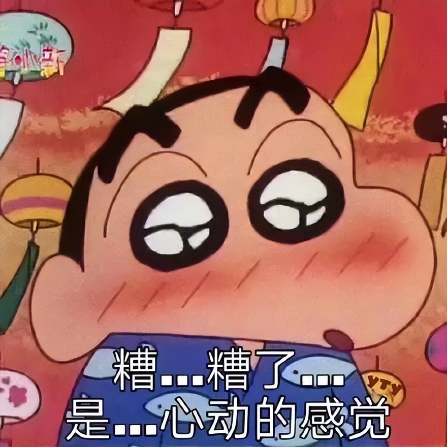 5元一瓶的良心国货，不该成为时代的眼泪！