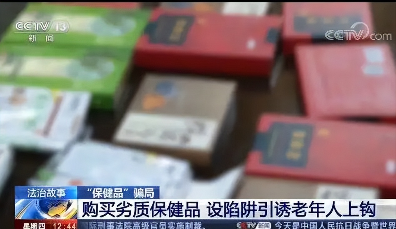 杭州男子傍上79岁新加坡富婆,年轻男子傍上新加坡富婆新闻