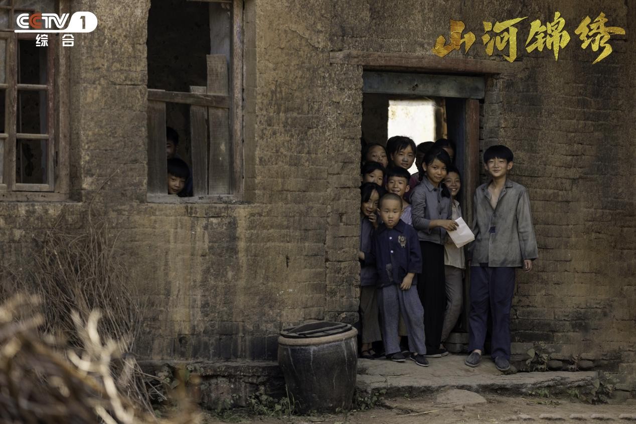 山河锦绣最感人的片段,山河锦绣反映的是哪里故事