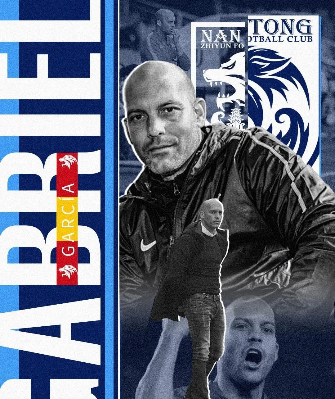 明天申花踢足协杯有直播吗,今天有申花比赛吗