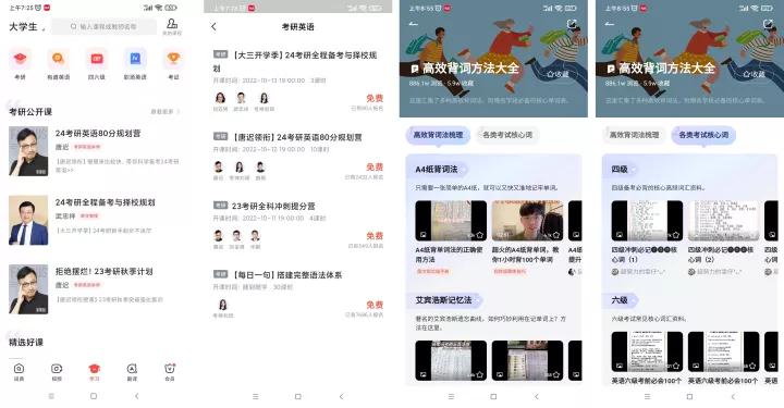 谷歌翻译用不了了用什么翻译软件,谷歌翻译软件怎么翻译不了了