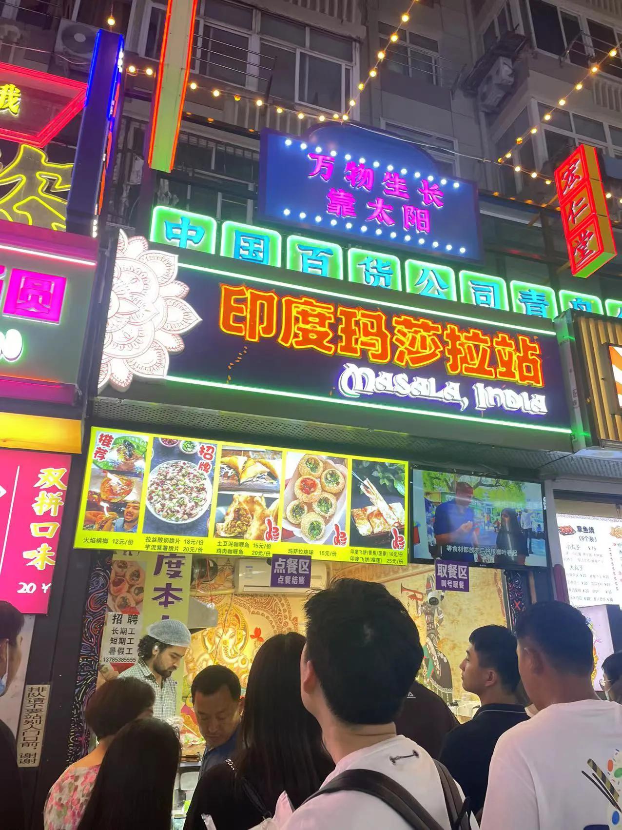 苏州妹妹去青岛玩了一趟，说真的想留在青岛了！