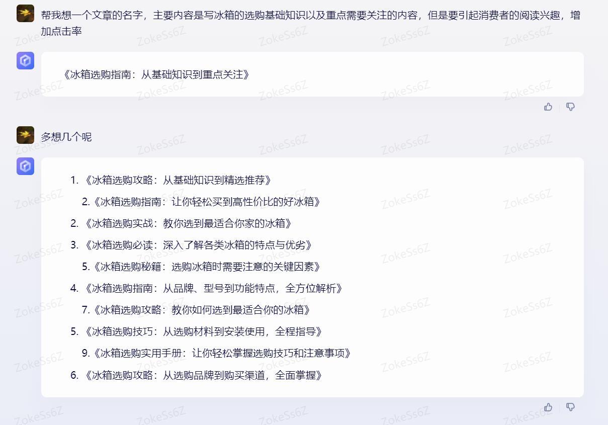 本土化的重要性,本土化战略的优势和不足