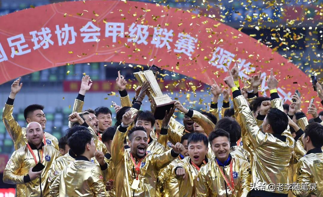 2022中超联赛武汉三镇对阵深圳队,中超武汉三镇今日赛程