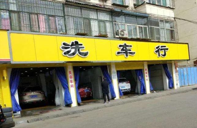 中年失业后的工作经历,干了两年的汽修工感觉好迷茫