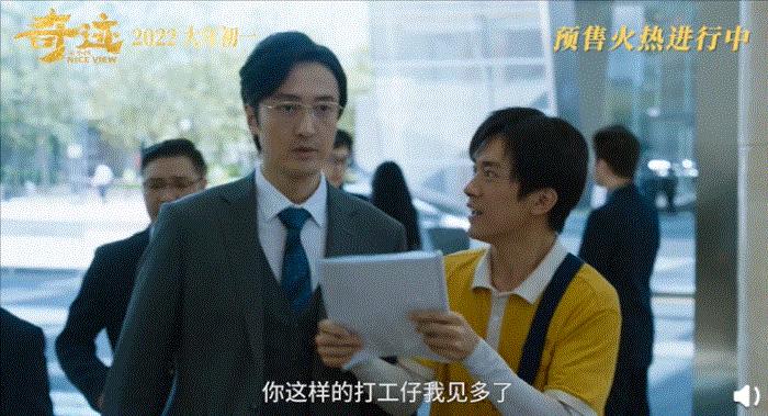 2018年备受期待的开年电影 (这一年看过的最好看的电影)