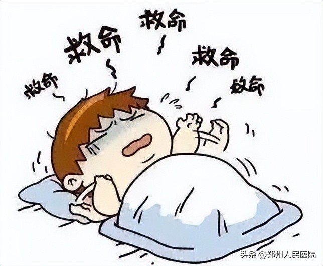 男子上夜班睡觉,小伙上课睡觉突然惊醒