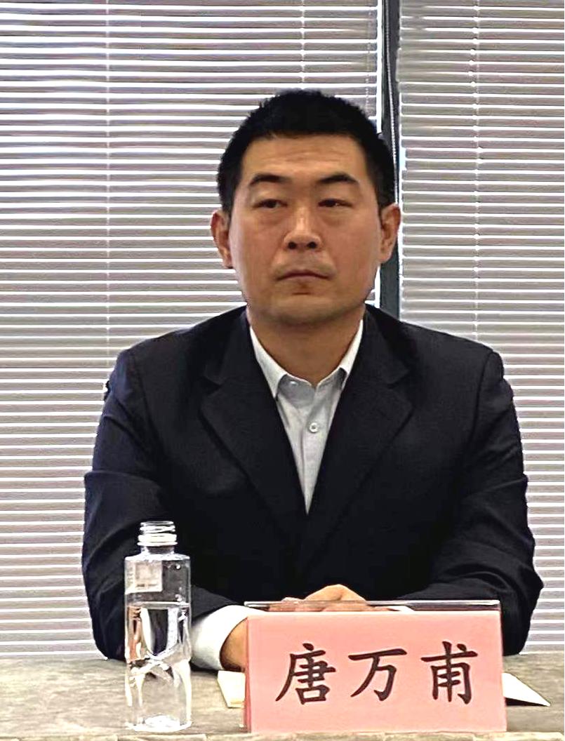 海南省建筑幕墙协会,海南省建筑幕墙行业协会就职庆典