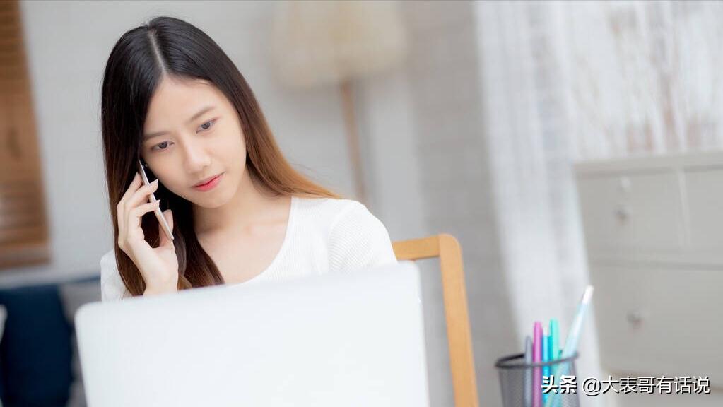 和女生聊天总是回复嗯是什么意思,女生聊天回复嗯呢什么意思