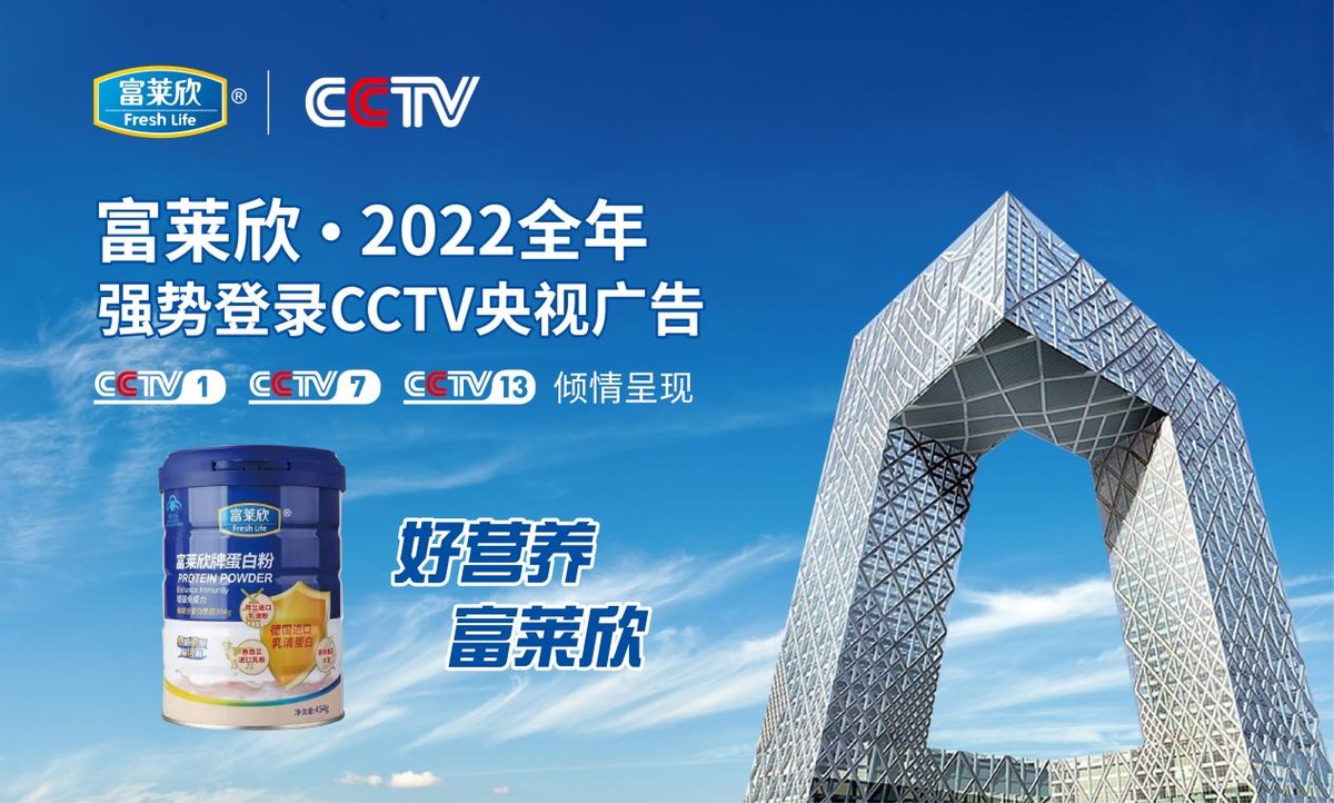 广东省连平市场监督管理局,广东省河源市连平县市场监督局