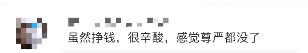 欢乐颂3为什么全换人了,欢乐颂3有哪些看点