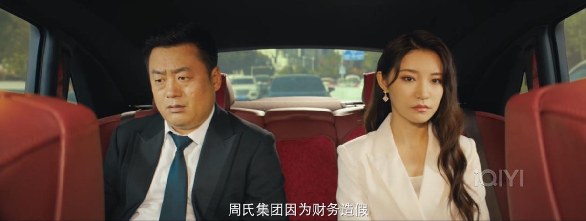 东北迪斯科原版视频,东北迪斯科烂片