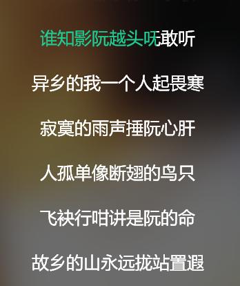 方文山是客家人吗,方文山家乡