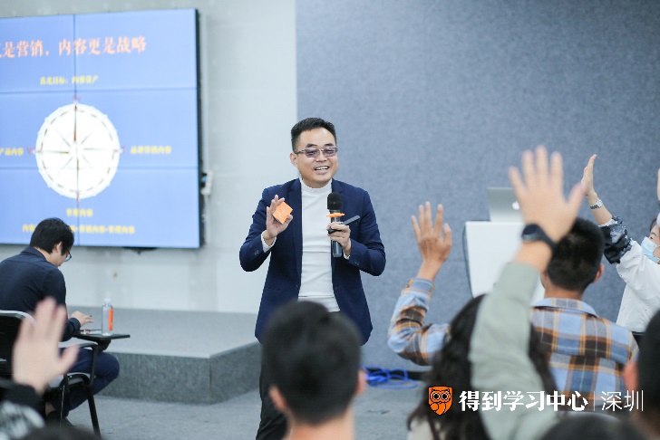 客户营销技能训练,高阶客户营销培训