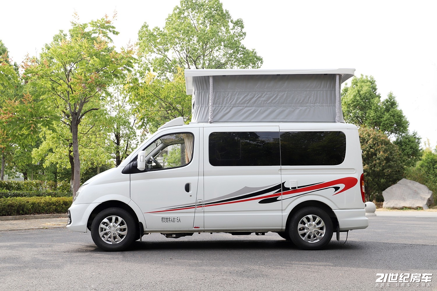 上汽大通低顶斜升顶房车,2020款齐星大通v80升顶房车二手车