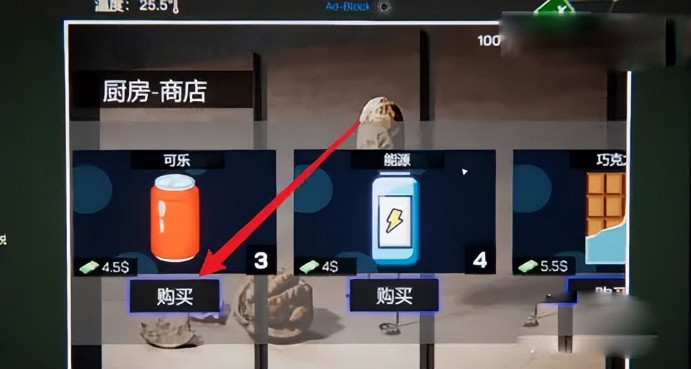 网吧老板模拟器中文版下载手机版,如何玩网吧老板模拟器