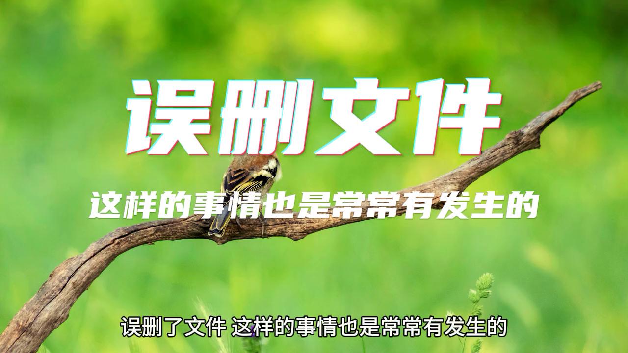 电脑c盘空间不足怎么清理微信,电脑C盘空间满了怎么清理