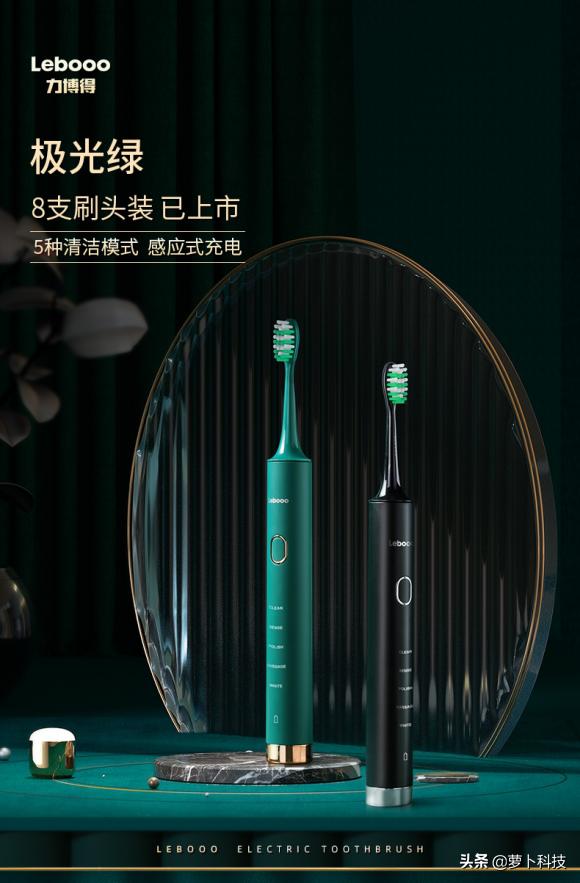 电动牙刷哪个品牌好性价比高,罗曼电动牙刷是哪个国家的品牌