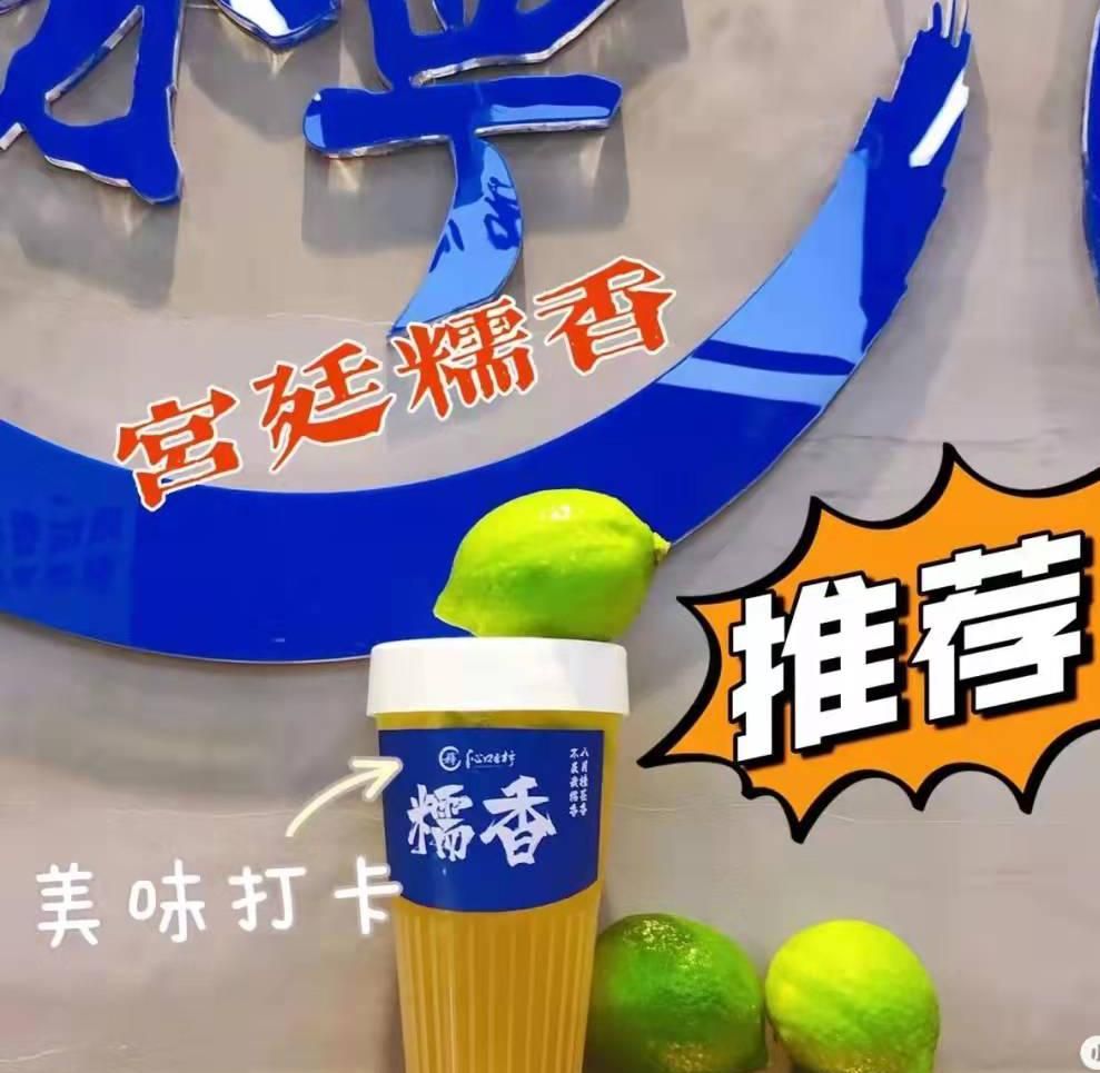 柠檬界的爱马仕,沁口香柠小盒装的柠檬