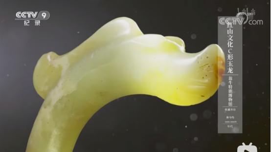 国宝会说话纪录片的文案谁写的,如果国宝会说话纪录片推荐语