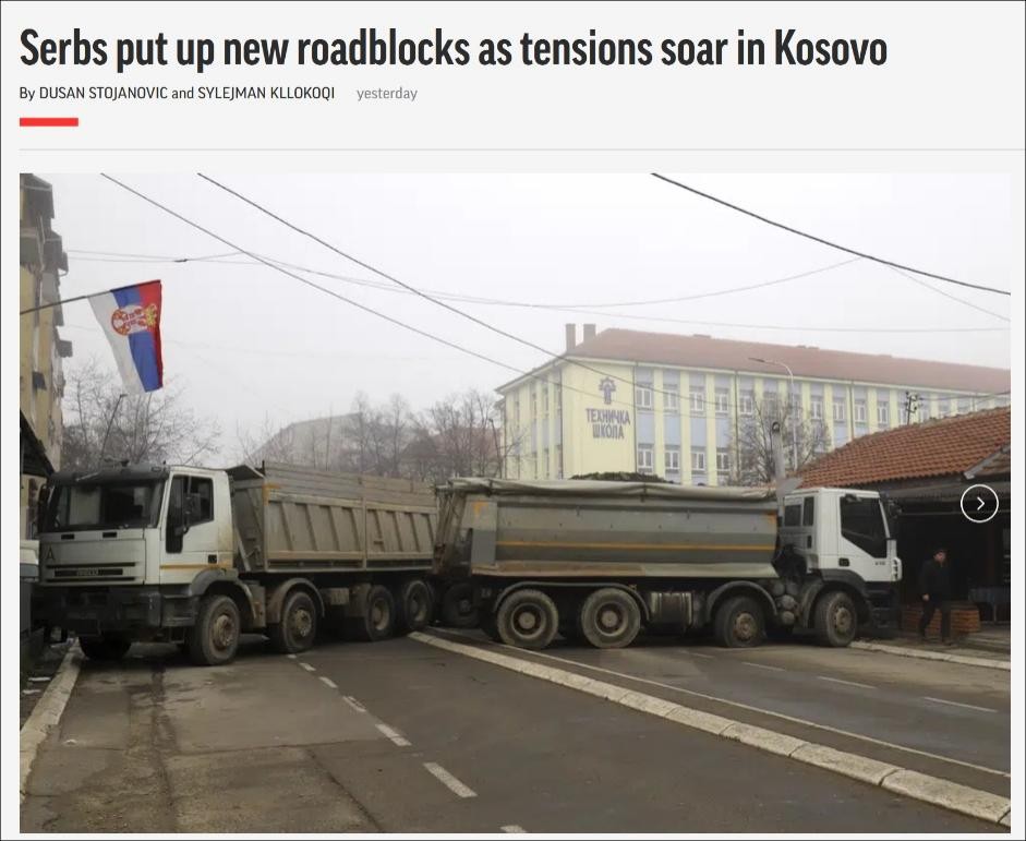 科索沃危机塞尔维亚亮出的武器,科索沃危机怎么解决的