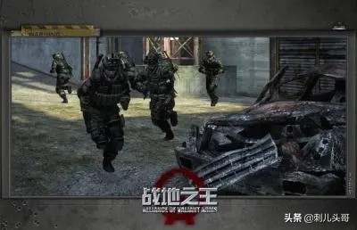 战地之王最新消息今天,2019年9月25日战地之王